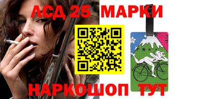 альфа пвп VHQ Обь
