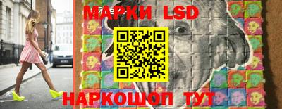 альфа пвп VHQ Обь
