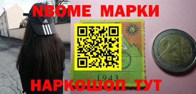 прущий лед Обнинск