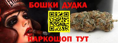 кокаин Новодвинск