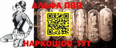 кокаин Новодвинск