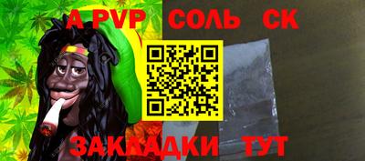 хмурый Нягань