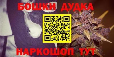 кокаин Новодвинск