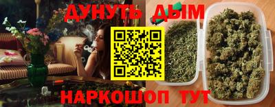 скорость Новокубанск