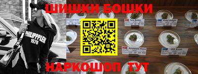 альфа пвп VHQ Обь
