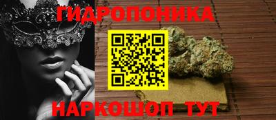 прущий лед Обнинск
