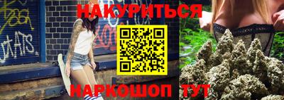 хмурый Нягань
