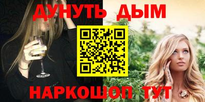 кокаин Новодвинск