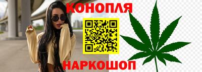 альфа пвп VHQ Обь
