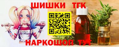 кокаин Новодвинск