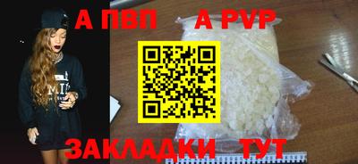 кокаин Новодвинск