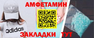 хмурый Нягань
