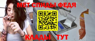 кокаин Новодвинск