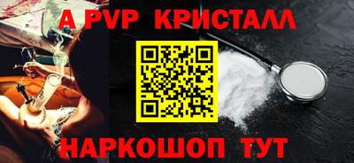 кокаин Новодвинск