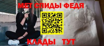 скорость Новокубанск