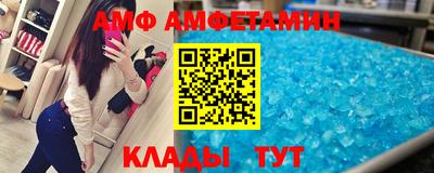 кокаин Новодвинск
