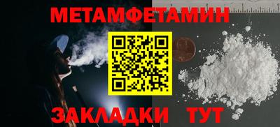 хмурый Нягань