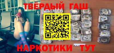 скорость Новокубанск