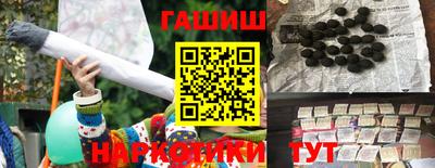 скорость Новокубанск
