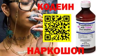скорость Новокубанск