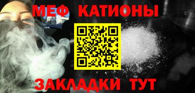 дистиллят марихуана Новозыбков