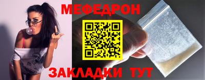 альфа пвп VHQ Обь