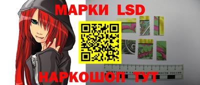 хмурый Нягань