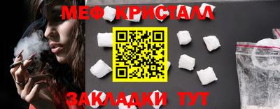 хмурый Нягань