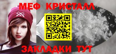 кокаин Новодвинск