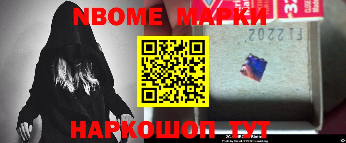 ЛСД экстази ecstasy  Вход с VPN  LSD-25 экстази  ЛСД экстази кислота  Тосно 